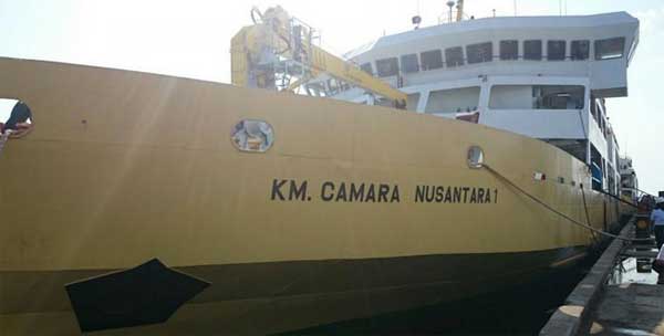 KM-Camara-Nusantara-1